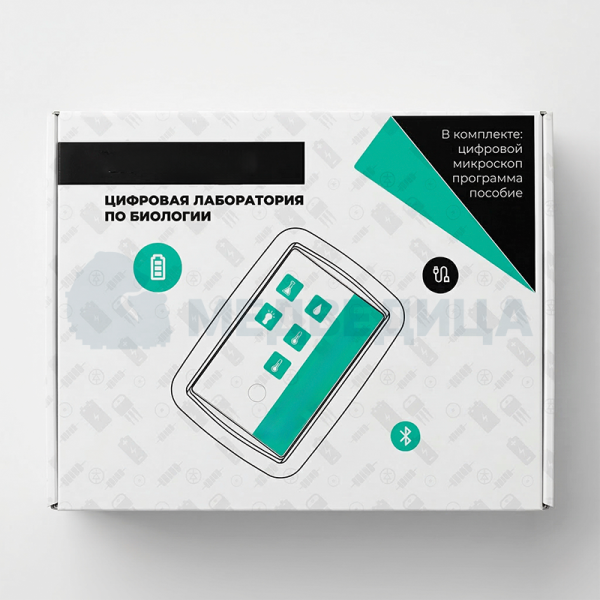 Цифровая лаборатория по биологии, учебно-методический комплекс ученика